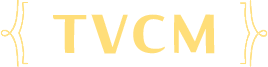 TVCM